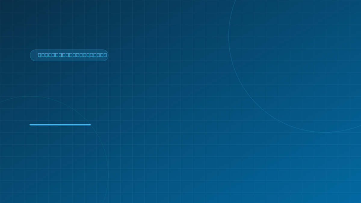Automated Clinical NLP De-Identification: HIPAA Safe Harbor vs. Statistical Expert Determination